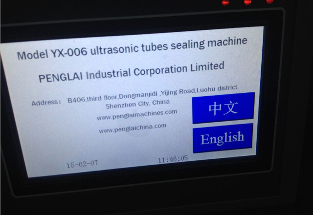plc sealer ultrasound (3).jpg